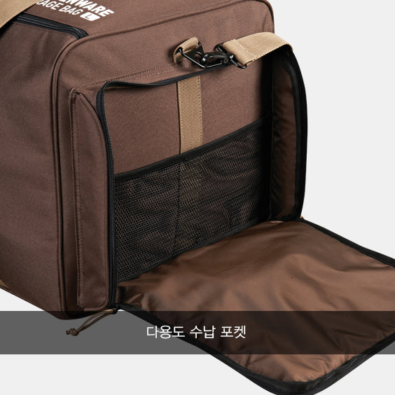 Load image into Gallery viewer, Kitchen Ware Storage Bag (M)
