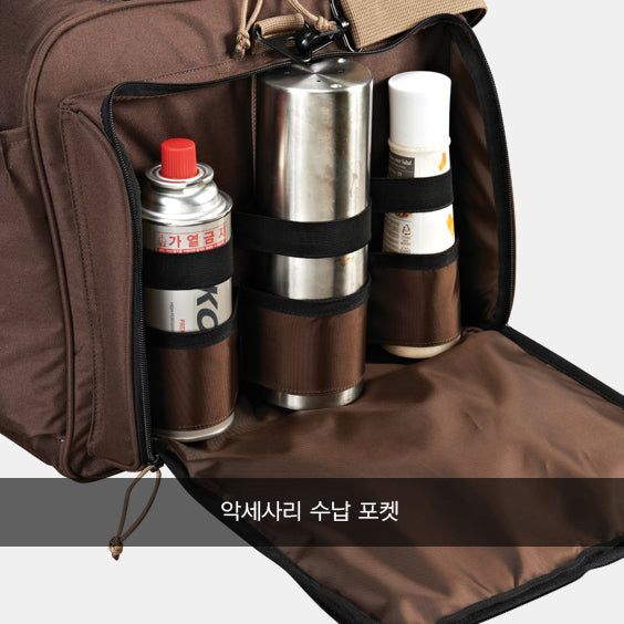 Load image into Gallery viewer, Kitchen Ware Storage Bag (M)