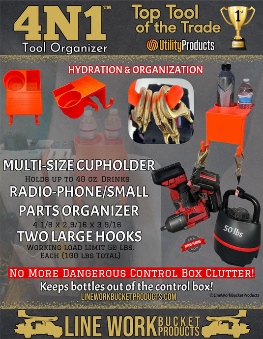 Safety Bundle - (1x 4N1, 5x HD Lanyards)