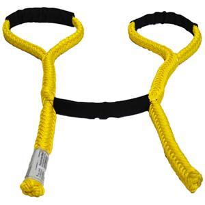 Load image into Gallery viewer, Husky 5/8&quot; - 12 Strand Adj. Transformer Slings 24&quot; - 50&quot;
