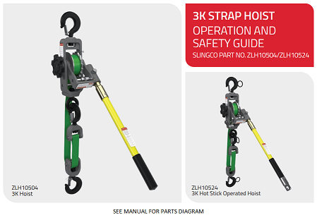 3k Strap Hoist
