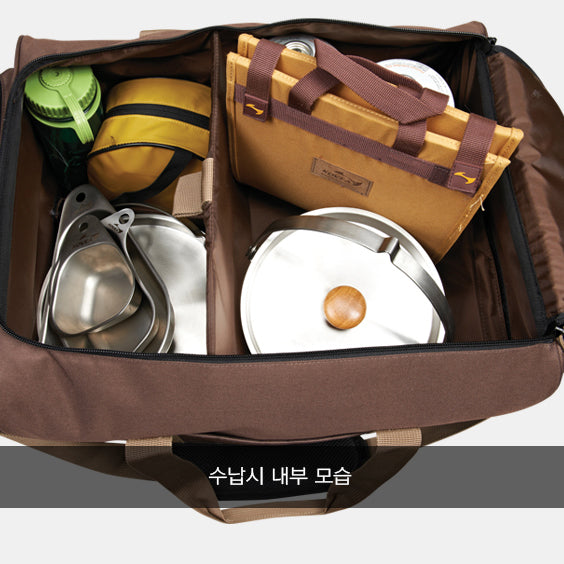 Load image into Gallery viewer, Kitchen Ware Storage Bag (M)
