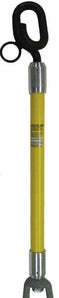 Spiral Link Stick - (53-3481)