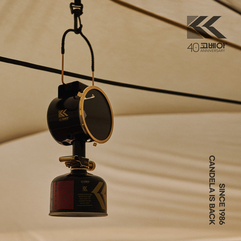 Load image into Gallery viewer, Kokhan Lantern Black - 40th Anniversary Edition
