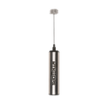 RECHARGEABLE DRINK FROTHER